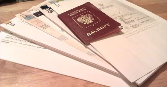 прописка в Ярцево